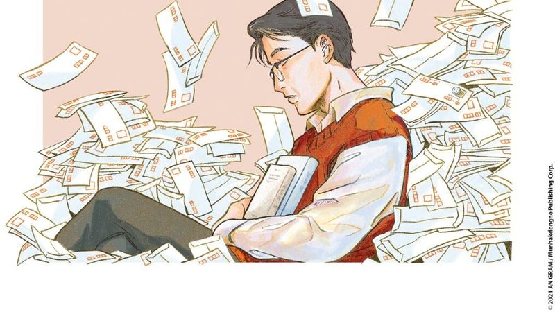 Le professeur qui lisait des histoires d'amour